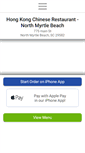 Mobile Screenshot of hongkongnorthmyrtlebeach.com